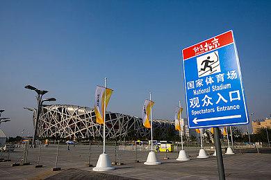 《收获日3》首个补丁再次延期：现已无预计发布时间